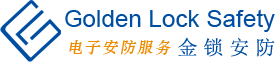 河北金鎖安防工程股份有限公司